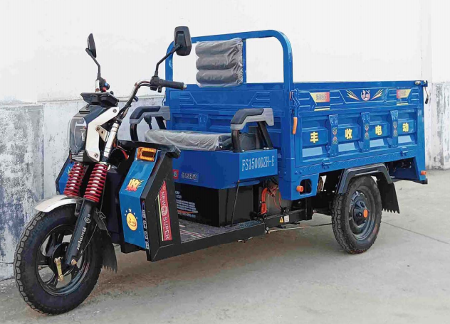 丰收FS1500DZH-E藏源八号